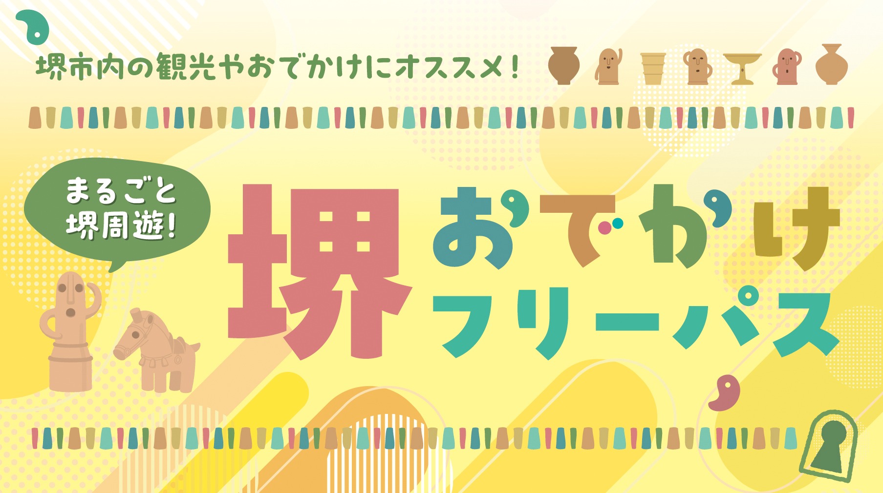 pc_main_photo_url_KMJW106000