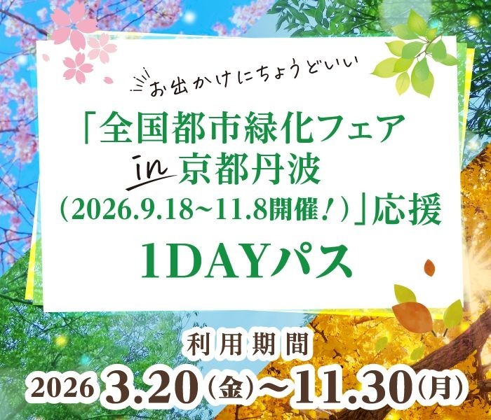 pc_thumnail_KMJW105800