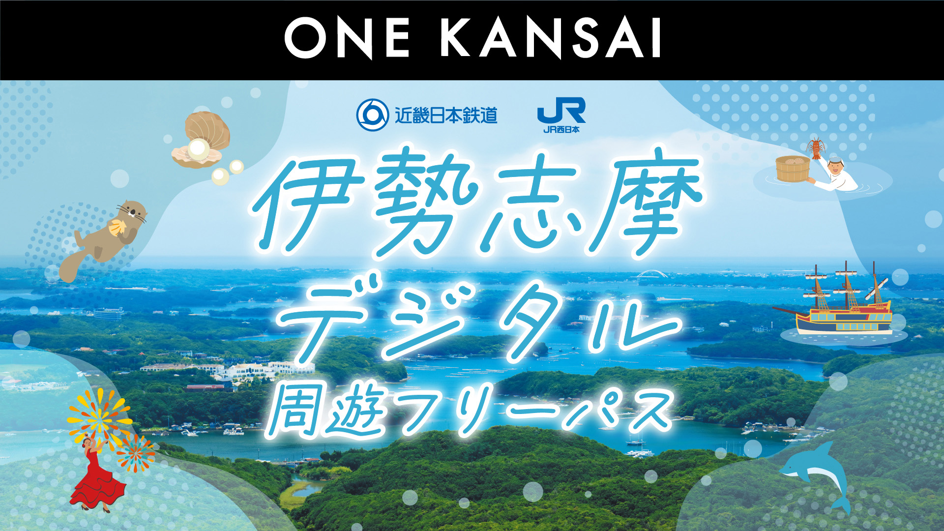 pc_main_photo_url_KMKT100600